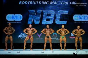 BODYBUILDING МАСТЕРА +40